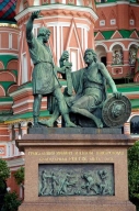 Забег “Вместе - за одно!” Забег “Вместе - за одно!”